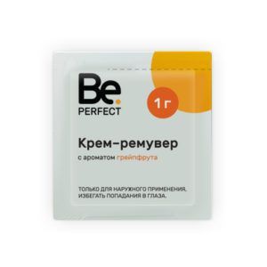 Ремувер кремовый с ароматом грейпфрута, 1гр. BePerfect